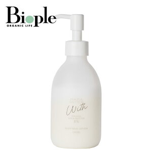 yMAMA BUTTERz}}o^[ {fB~N[V |  {fB t ׂȂ ݂݂ VAo^[  ێ VR Ȃ߂炩 ~N^Cv }^jeBPA ̓