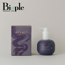【mirari organic】スロークレンジングケアミルク | 保湿 クレンジング なめらかな クリーム 保湿 うるおい 敏感肌 ドクダミエキス ツボクサエキス 乾燥 うるおい セラミド 肌荒れ 母の日