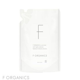 【ポイント10倍】【F ORGANICS】ディープモイスチャー　ミルク　詰替え用 110mL