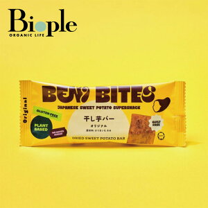 yBENI BITESzBENI BITES o[ IWi | xjoCc ܂GiW[o[ o[ ̓