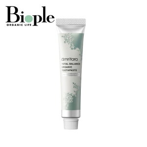 yamritarazg[^ oX I[KjbN gD[Xy[Xg 20g | ̓ A^[