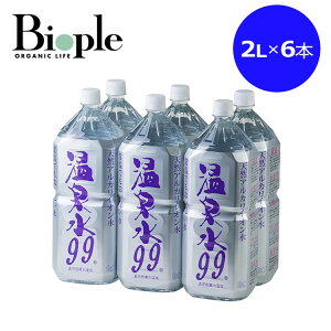 yGXI[V[z99 2LP[X 6iWebj | ~lEH[^[    B   VR AJCI މ    VJ Y_CI e