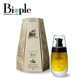 【Gamila Secret】ガミラシークレット フェイスオイル オリジナル | オイル美容液 オイル 植物性 ブースター ハリ ツヤ 乾燥肌 敏感肌 シワ シミ スキンケア マッサージ ヘアケア 髪 爪 ネイル 全身 ボディ 30ml コスメ 化粧品 ギフト プチギフト 母の日