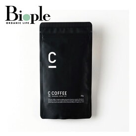 【C COFFEE】C COFFEE50g | チャコールコーヒー ダイエットコーヒー 置き換え 健康 美容 食物繊維 脂肪燃焼 満腹感 便秘 母の日