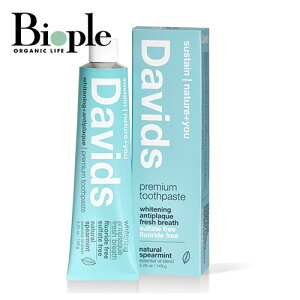 yDavidszzCgjOgD[Xy[XgiXyA~gj fCBbY |   ݂͂ n~KL L L\h I[KjbN  ˂΂ C duV Davids fCBb