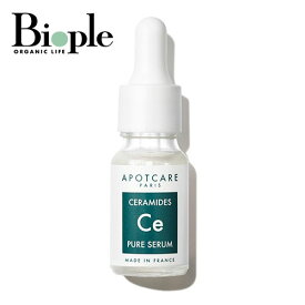 【APOTCARE】ピュアセラムCE | アポットケア スキンケア 美容液 オイル セラミドフォーミュラ 潤い ハリ 水分バリア 乾燥 肌