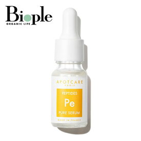 【APOTCARE】ピュアセラムPE | アポットケア スキンケア 美容液 オイル 引き締り 弾む ハリ 肌 セラム ペプチドブースター ペプチド 引き締め ハリ 弾力 ハリ肌 とろみ