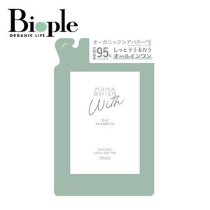 yMAMA BUTTERz}}o^[ EBY 2in1Vv[ ߂ | }}o^[ I[CVv[ g[gg VRR I[KjbN mVR pyt[ G^m[sgp