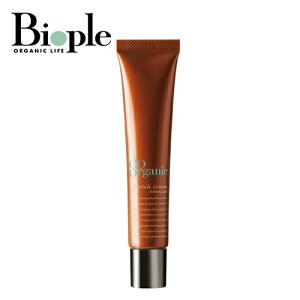 【do organic】エンリッチ クリーム アドバンス | 国産 エイジング ハリ しわ リンクルケア ターンオーバー アイクリーム ドゥーオーガニック スキンケア クリーム 高保湿 甘草根 米ぬか ダマス