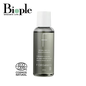 yF ORGANICSzi`{fBIC 100ml [YV_[Ebh | {fB[IC {fBPA I[KjbN XLPA ێ q   Y ̓