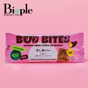 yBENI BITESzBENI BITES o[  | xjoCc   g͂邩 K ؃g _CGbg h{⋋ H@  XibN Y   XibN ̓