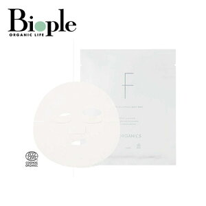 yF ORGANICSzAuCgjO V[g}XN | pbN V[g}XN tFCXpbN ʔ O^`I   r^~C  ΂  I[KjbNRbg