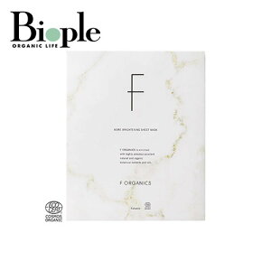 yF ORGANICSzAuCgjO V[g}XN4 | pbN V[g}XN tFCXpbN ʔ O^`I   r^~C  ΂  I[KjbNRbg