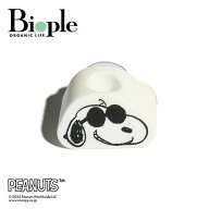 【Cosme Kitchen】＜JOE COOL＞歯ブラシスタンド スヌーピー | 歯ブラシスタンド シリコン ペン立て PEAN…