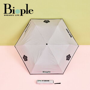 �yBiople�z��MARY QUANT��Biople PROTECT U ���P | ���P �⊴ �M���Ǒ΍� �}���[�N�����g ��̓�