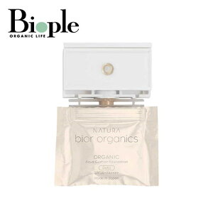 ybior organicszI[KjbNANA GAXNbV i`rI[ | t@f I[KjbN c Jo[ SPF50 Ozܕsgp UV CGx R