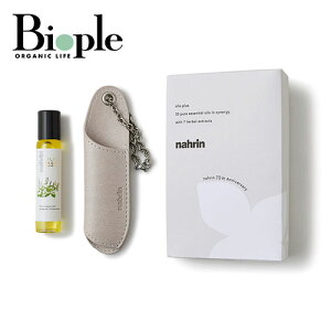 yCosme Kitchenznahrin n[uIC 33+7 [I P[XtLbg O[ | RXLb` i [I lC P[Xt n[uIC ^ J[ Mtg v[g b