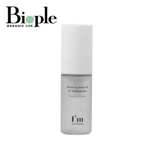 yI'm La FloriazoVO{fBIC uXIuK[f̍ ACtA | ZtPA ێ z fP[g][ IC ̓