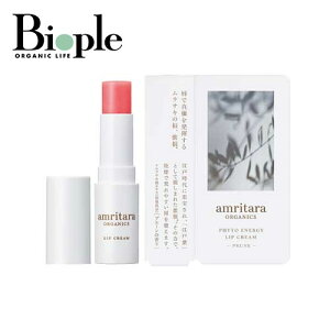 yamritaraztBgGiW[ bvN[ v[ A^[ | ̓ I[KjbN bv e bvN[ ێ  킢 O bvPA XLPA ϕi   q