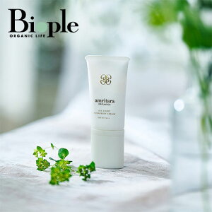 yamritarazI[CgTXN[N[ M | Ă~ UV ΌIt q SPF29 Ozܕsgp ێ Z~h u[Cg ߐԊO OJbg  ݔ