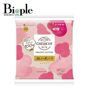 yCHERICOTzVFRbgOC 29cmH | VFRbg z PMS oOǌQ  o Rbg H