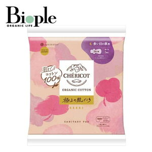 yCHERICOTzVFRbgOC 34cmH | VFRbg z PMS oOǌQ  o Rbg H