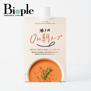 y˓0bX[vz˓0bX[v CVƈQg}g̃rXN | X[v g}g Gr y ȒP