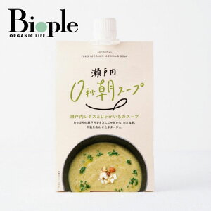 y˓0bX[vz˓0bX[v ^XƂႪ̃X[v | X[v Ⴊ ^X y |^[W