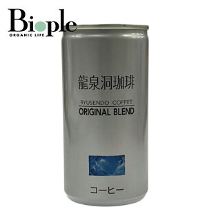 �y��������z��������I���W�i�� | �R�[�q�[ �~���N ���� 5�� �� �u�����h ���򓴂̐�