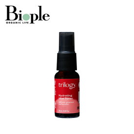 【ポイント10倍】【trilogy】ハイドレーティング ミストトナー 20mL | ミスト トナー 化粧水 保湿 お試し 旅行 ミニサイズ スキンケア 乾燥 メイク直し 持ち運び 手軽 潤い 肌荒れ