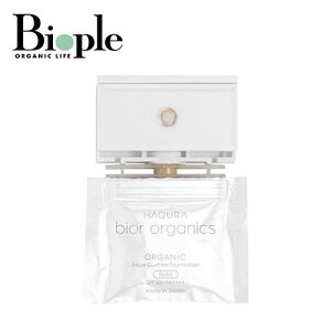 ybior organicszI[KjbNANA GAXNbV nNrI[ | t@f I[KjbN SPF50 Ozܕsgp u UV  ێ  n c  g[Abv Jo[