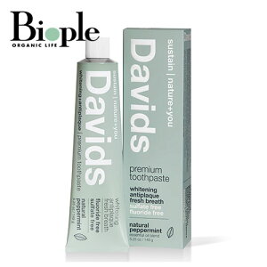 yDavidszzCgjOgD[Xy[Xg fCBbY |   ݂͂ n~KL L L\h I[KjbN  ˂΂ C duV Davids fCBbY frbY fr