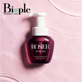 【ROSIER by Her lip to】Versailles Fem Rose Wash | ロジアバイハーリップトゥ デリケートゾーン インティメイトケア フェムケア フェムウォッシ ROSIERbyHerlipto ハーリップトゥ 母の日