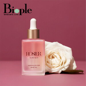 y|Cg5{zyROSIER by Her lip tozVersailles Fem Rose Oil | WAoCn[bvgD fP[g][ CeBCgPA tFPA tFIC ROSIERbyHerlipto n[bvgD ̓