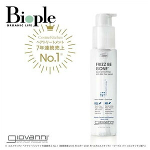 ygiovanniztbYr[S[ X[WO wAZ W@j | ̓ 􂢗Ȃ g[gg et I[KjbN A c  ѐ } ؂ \h PA wAPA 