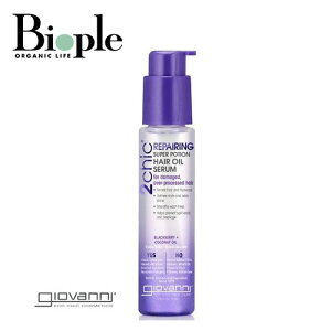 ygiovanniz2chic _[WwAZ W@j | ̓ 􂢗Ȃ g[gg et c  ѐ } ؂ \h _[W PA wAPA   炳 TT 