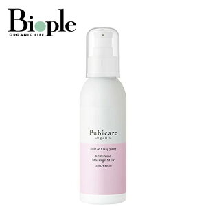 y|Cg5{zyPubicare organicztF~j}bT[W~NRY[YCC | zCgjO ێ }bT[W tFebN  tF~jPA fP[g][ n ~