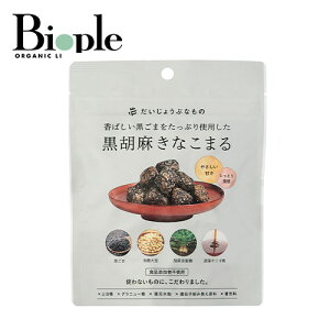 y|Cg5{zy傤ԂȂ́zӖȂ܂ | aَq Mgt[ Ȃ  kCY Fs S} q ԐH