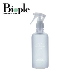 【MAISON DE AQUA】リペアヘアミスト ダマスクローズ＆パルマローザ | ヘアケア ヘアミスト アウトバストリートメント ダマスクローズ パルマローザ 母の日