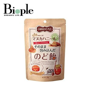 yMANUKAfS PLUSz}kJnj[̂܂ܕݍ񂾂̂ǈ }kJvX |  ECX \h ΍ ̂ PA v|X}kJnj[ ԕ ̓