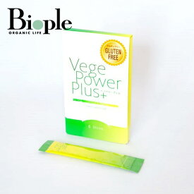 【アビオス】ベジパワープラス(6包入) | ベジパワー グリーンドリンク 青汁 乳酸菌 腸活 大麦若葉 飲みやすい 食物繊維 野菜不足 農薬不使用 ホールフード ケミカルフリー グルテンフリー 砂糖不使用 生姜 スピルリナ 海藻エキス クロロフィル 母の日
