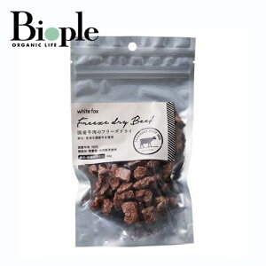 ywhitefoxzYẼt[YhC EL 30g zCgtHbNX |  t[YhC Y Y p Lp 育͂  L  ybg