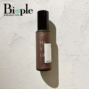 yMOMENTS MARQUANTSzHERBALIST SPRAY / MAYOKE |  p` [Y}[ VR ubNI MAYOKE ׋CP RESET VR t@ubN rO Q  Biople ̓