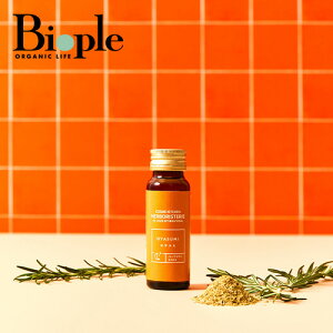 yHERBORISTERIEzG{XeA VbghN IX~ | Ci[PA G{XeA VbghN   ro Ȃ s J ْ ̓