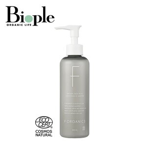 yF ORGANICSzi`{fB~N N200ml OXWjp[ | {fB[~N {fBN[ {fB[N[ I[KjbN XLPA ێ q   Y ̓