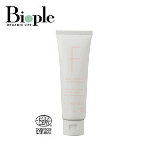 yF ORGANICSzi`nhN[ N50g [YV_[Ebh | GbtFI[KjbN i` {fBPA RXLb` nhN[ I[KjbN   q ێ 