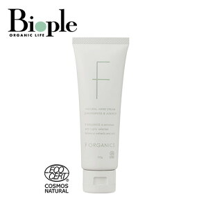 yF ORGANICSzi`nhN[ N50g OXWjp[ | GbtFI[KjbN i` {fBPA RXLb` nhN[ I[KjbN   q ێ