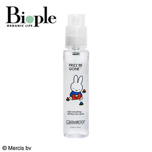 y|Cg5{zygiovannizmiffytbYr[S[ X[WO wAZ | W@j Woj ~btB[ wAPA wAZ et I[KjbN X^CO  _