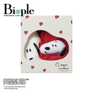 yCosme Kitchen ProductszPEANUTS A}eBbN {fBEHbV  {fBX|W | C oX^C Mtg v[g {fBEHbV {fBPA ̓