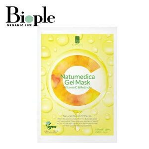 yNatumedicazi`fBJtFCXpbN C&R | NATUMEDICA XLPA pbN tFCX}XN AR  r^~C U r^~AU Z~Qf tFCX}XN  